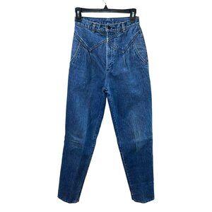 Vintage 90s Ms Rocky Mountain Jeans Extra Long - 7/8 High Rise Mom Jeans Tapered